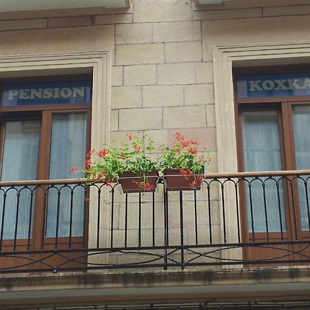 Pension Koxka San Sebastián Exterior foto